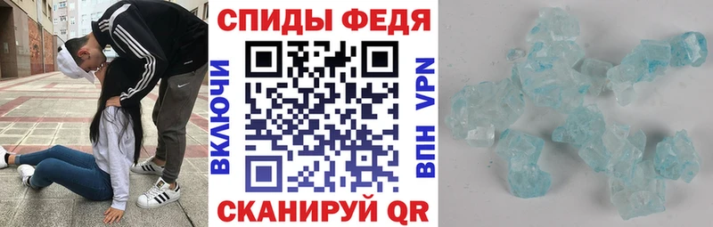 Амфетамин 98%  Купить закладки  Кириши 