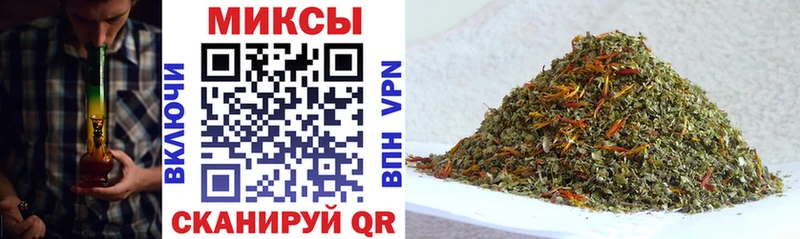 Купить  Кириши  Бутират BDO 33% 