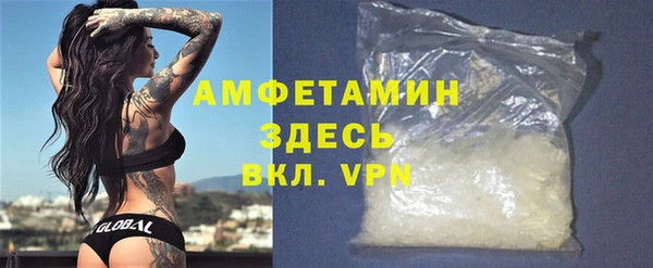 кокс Медвежьегорск