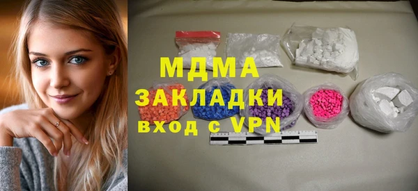 первитин Мегион