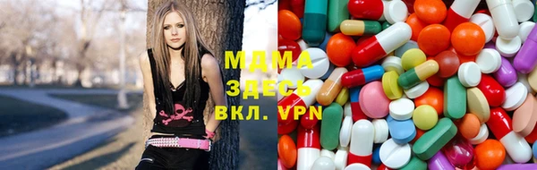 a pvp Анива