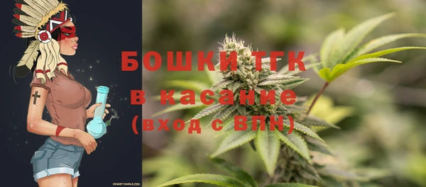 марки nbome Михайловск