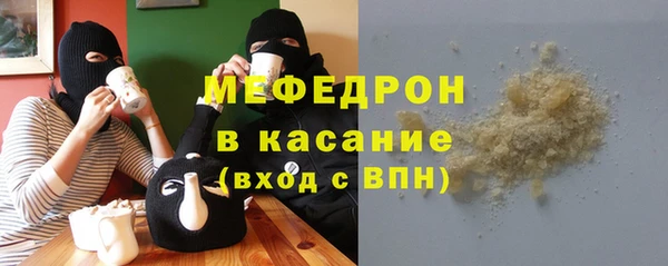 a pvp Медногорск