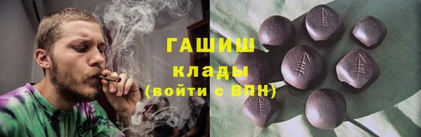 a pvp Медногорск