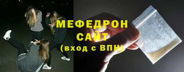 a pvp Медногорск