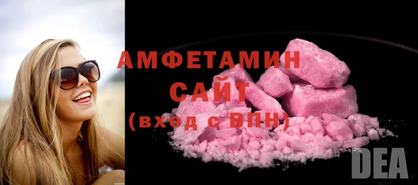 apvp Апатиты