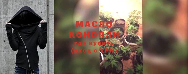 кокс Медвежьегорск