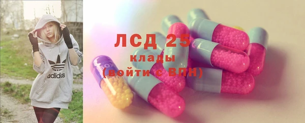 кокс Медвежьегорск