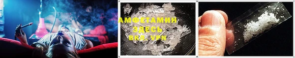 марки nbome Михайловск