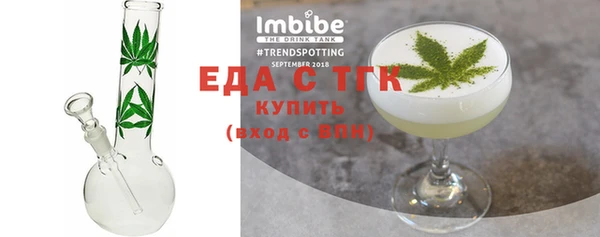 кокс Медвежьегорск