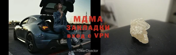 a pvp Анива