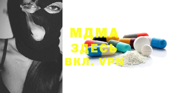 кокс Медвежьегорск