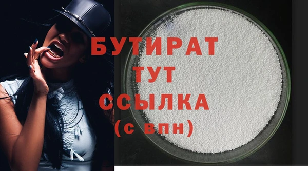 a pvp Медногорск