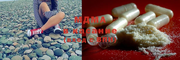 марки nbome Михайловск