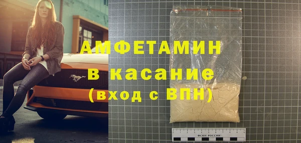a pvp Медногорск