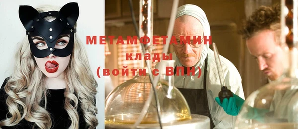 кокс Медвежьегорск