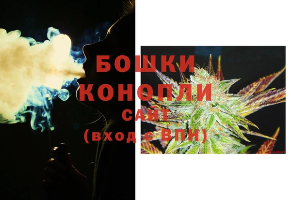 первитин Мегион