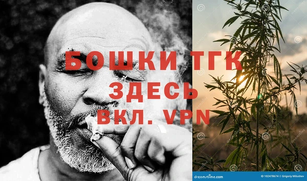 a pvp Медногорск