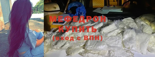 a pvp Медногорск
