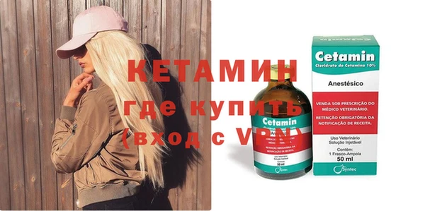 СК Михайлов
