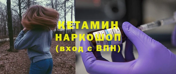 a pvp Медногорск